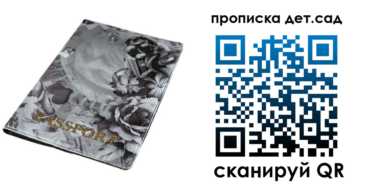 пропишу в квартире в Вятских Полянах